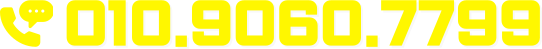 number